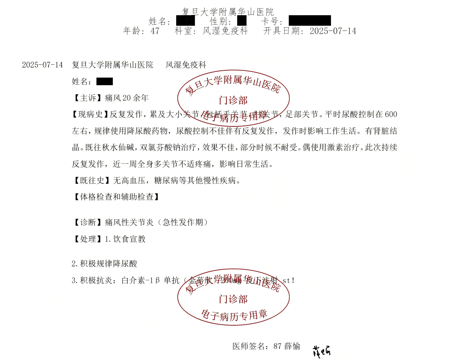 911786e7cd6d9fec303a152f2eb268a7.png
